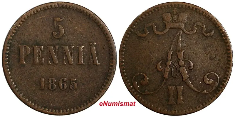 Finland Aleksandr II Copper 1865 5 Penniä Mintage-480,000 RARE DATE KM# 4.1 (9)