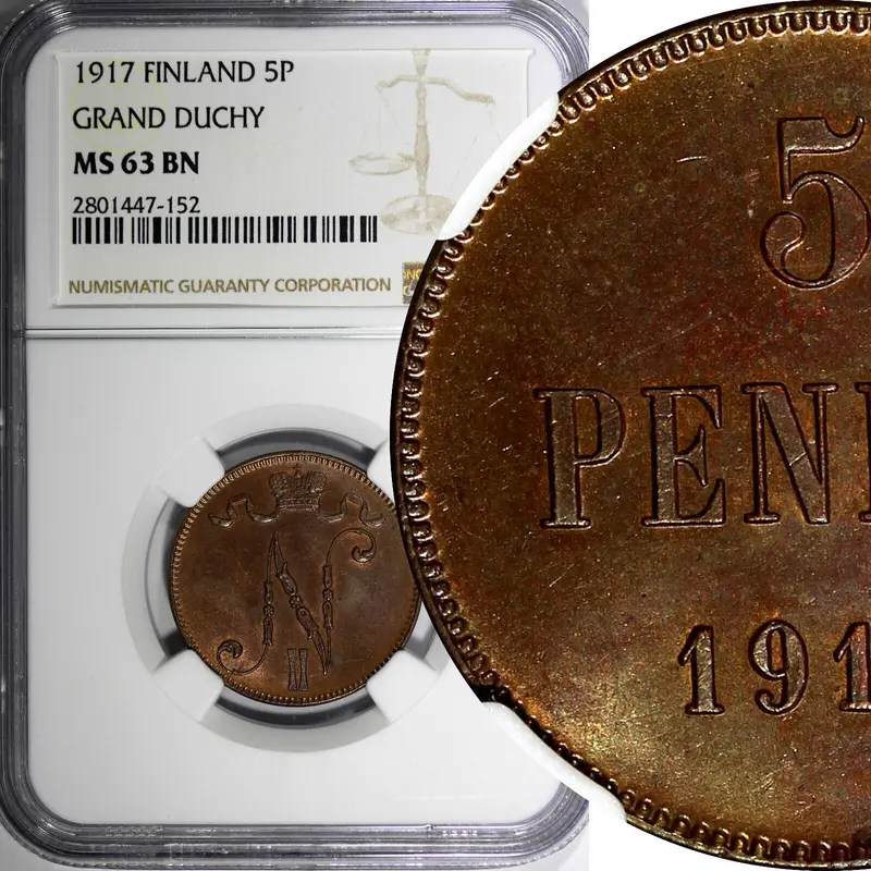 Finland Russian Tsar Nicolas II (1895-1917) 1917 5 Pennia NGC MS63 BN KM# 15 (2)