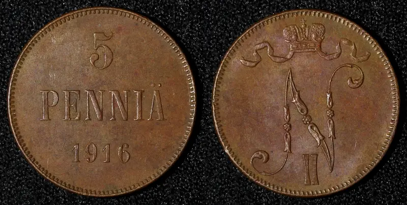 Finland under Russia Nicholas II Copper 1916 5 Pennia KM# 15 (28 643)