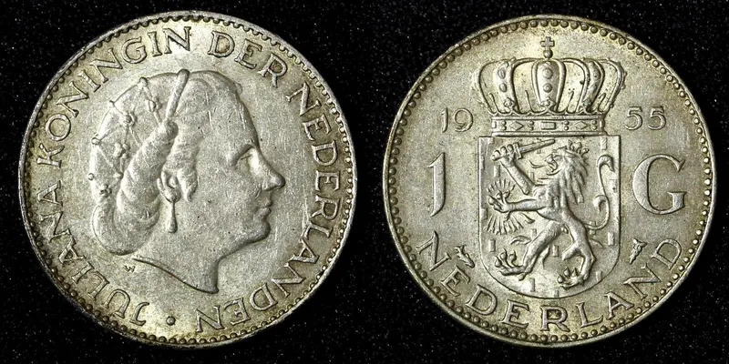 Netherlands Juliana Silver 1955 1 Gulden 25 mm Royal Dutch KM# 184 (27 951)