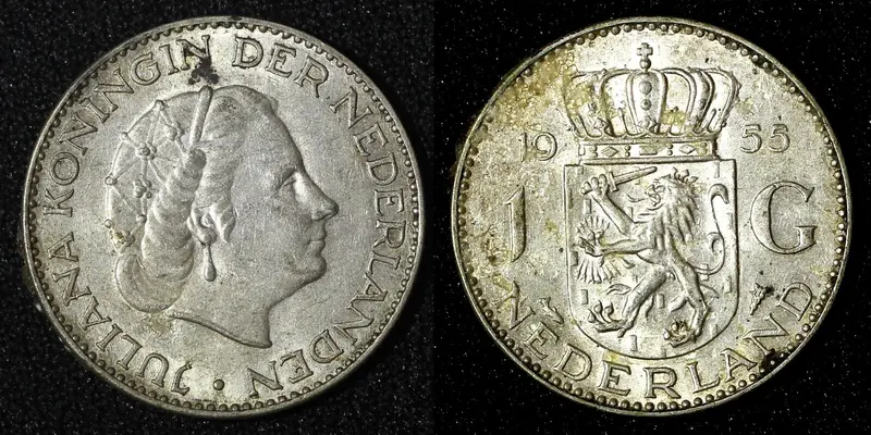 Netherlands Juliana Silver 1955 1 Gulden 25 mm Royal Dutch KM# 184 (27 952)
