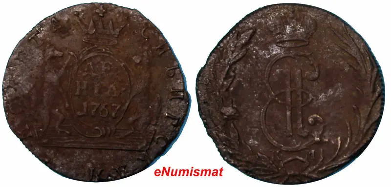 RUSSIAN-SIBERIAN  COPPER  1767 KM DENGA BITKIN-1171-RARE EARLY DATE