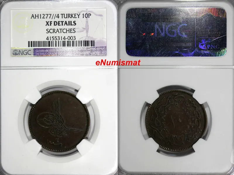 Turkey Abdul Aziz Copper AH1277//4 (1861) 10 Para NGC XF DETAILS KM# 700
