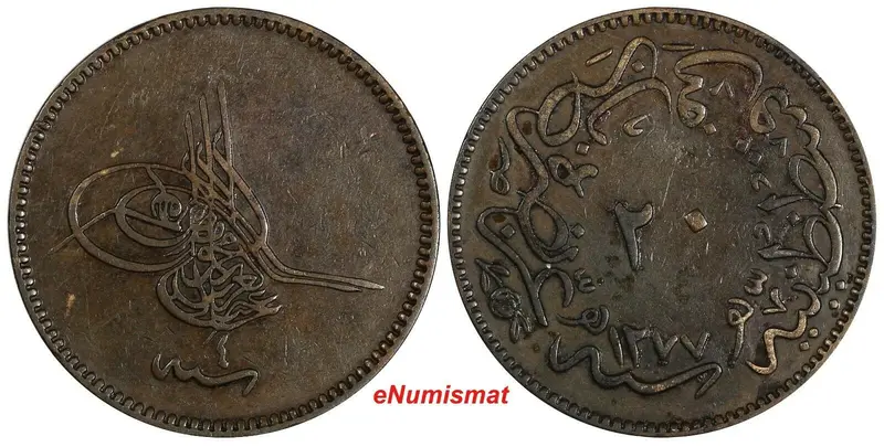 Turkey Abdul Aziz Copper  AH1277/4 (1864) 20 Para 32 mm KM# 701 (18 509)