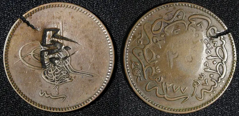 Turkey Abdul Aziz Copper  AH1277/4 (1864) 20 Para COUNTER STAMPED "A" KM# 701(5)