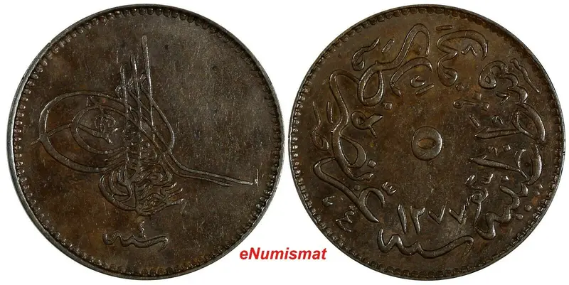 Turkey Abdul Aziz  Copper AH1277//4 (1864) 5 Para KM# 699 (18 497)