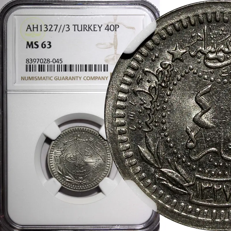 TURKEY  Mehmed V AH1327  Year 3 (1911) 40 Para NGC MS63 1st Year Type KM# 766(5)