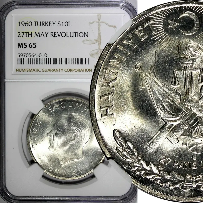 Turkey Silver 1960 10 Lira 27th May Revolution NGC MS63 KM# 894 (010)