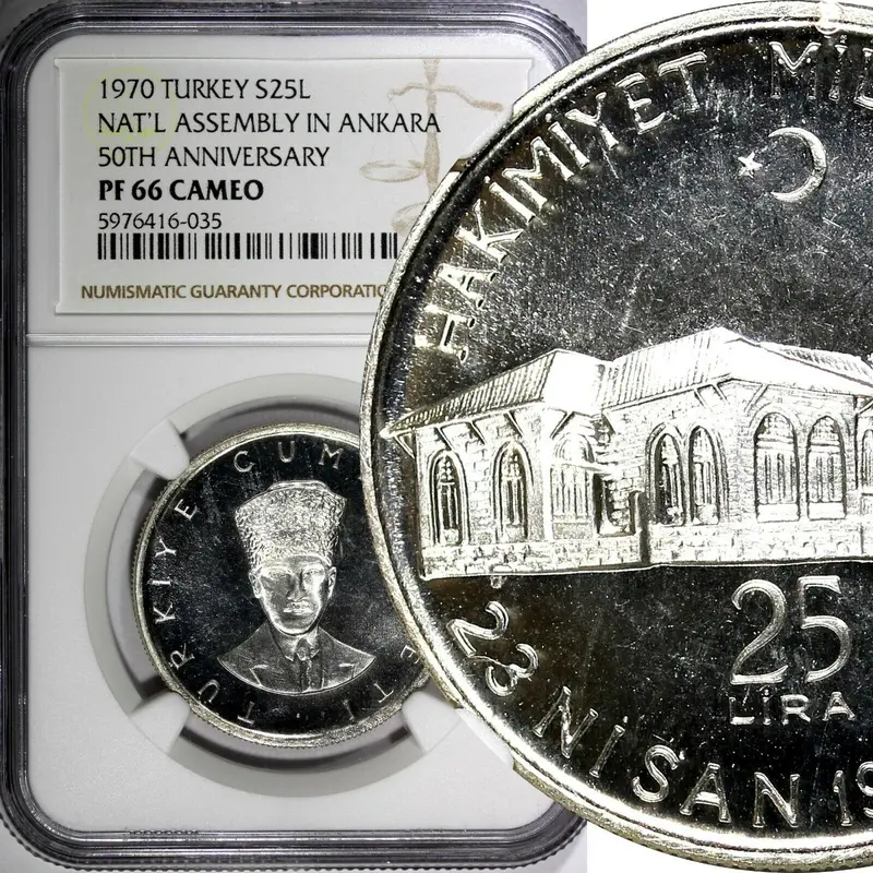 Turkey Silver PROOF 1970 25 Lira NGC PF66 CAMEO Ankara TOP GRADED KM# 897 (035)