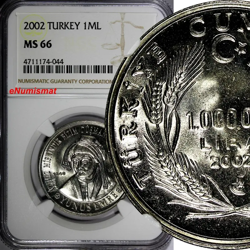 Turkey Yunus Emre Copper-Nickel 1 000 000 Lira NGC MS66 1 GRADED HIGHEST KM#1163